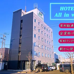 In Well Hakodate
