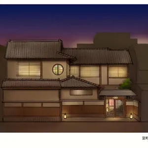 *** Ryokan Muromachi Yutone Kyokoyado Japan