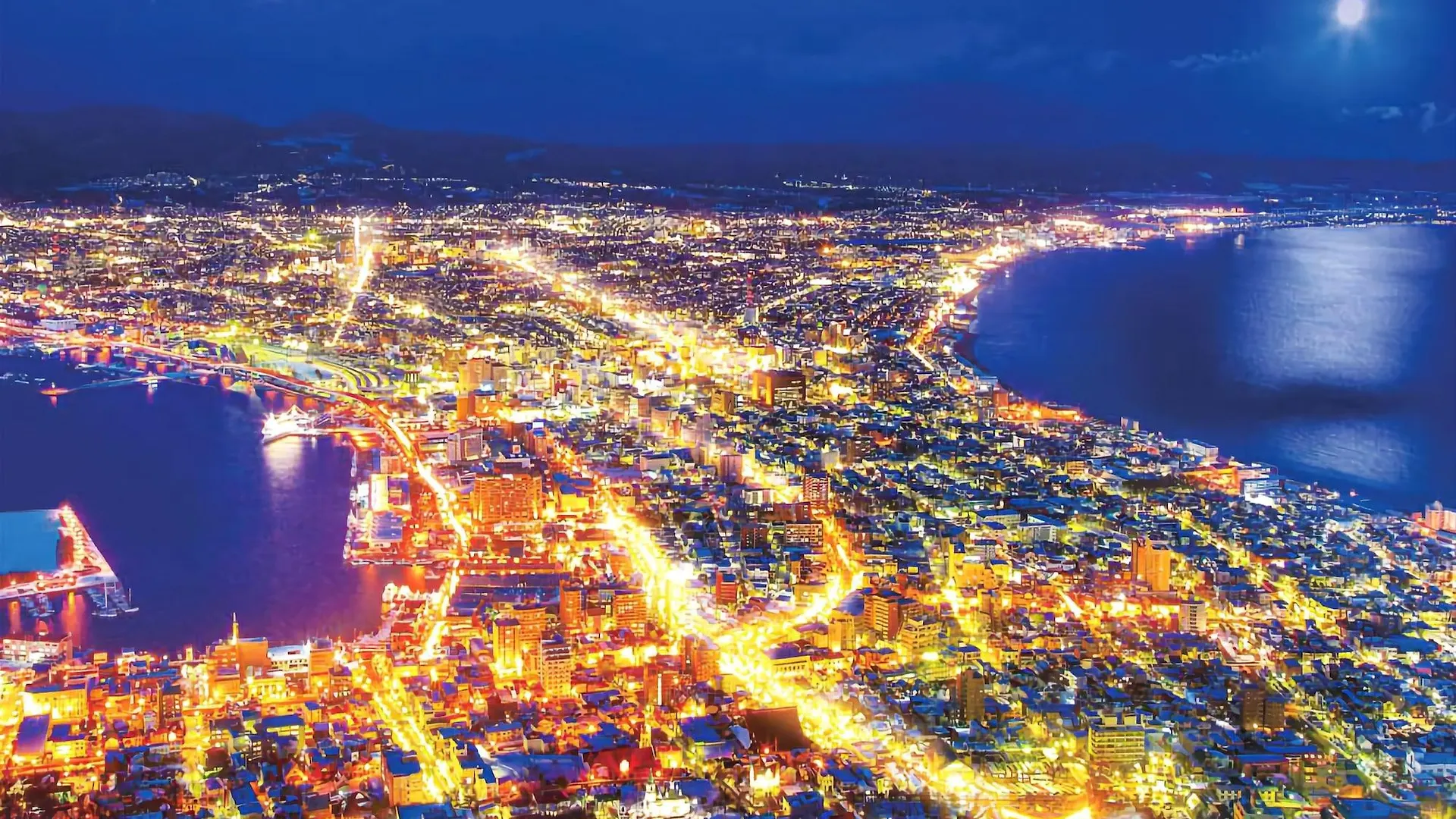 Wakamatsu Hot Spring Resort Hakodate Japan