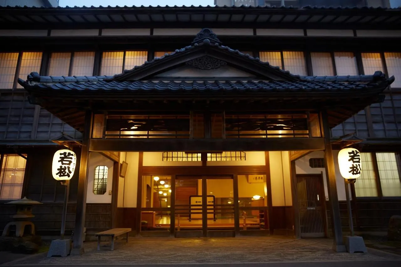 Wakamatsu Hot Spring Resort contacts