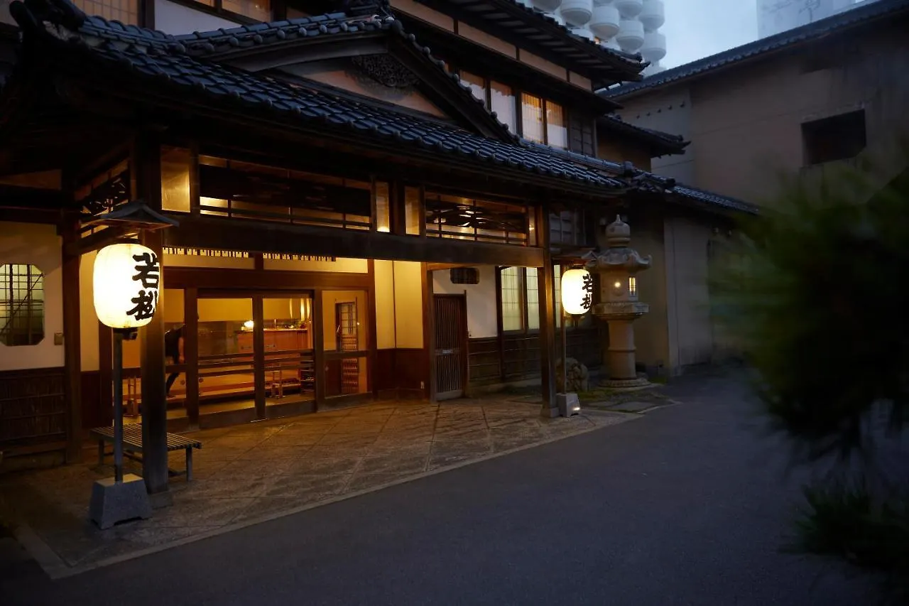 Wakamatsu Hot Spring Resort Hakodate
