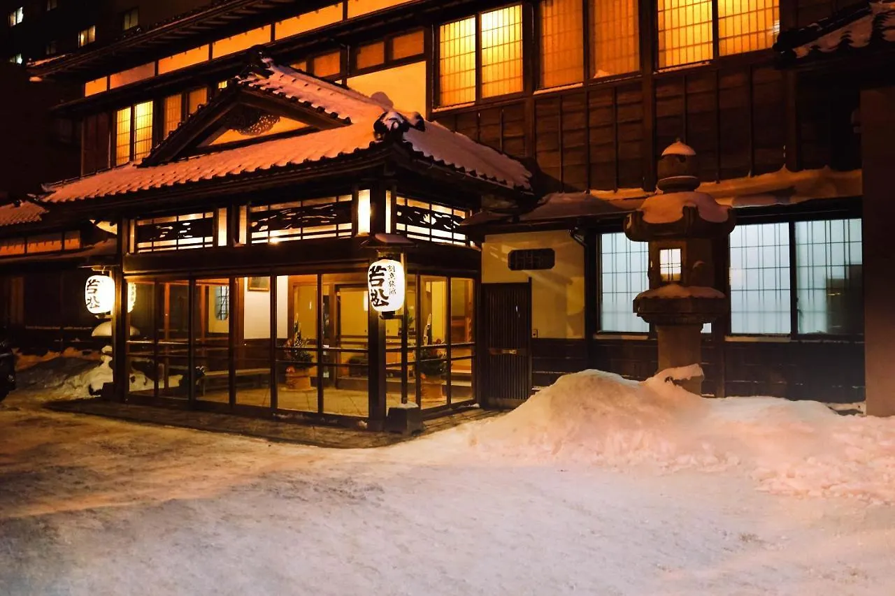 Wakamatsu Hot Spring Resort Hakodate Ryokan