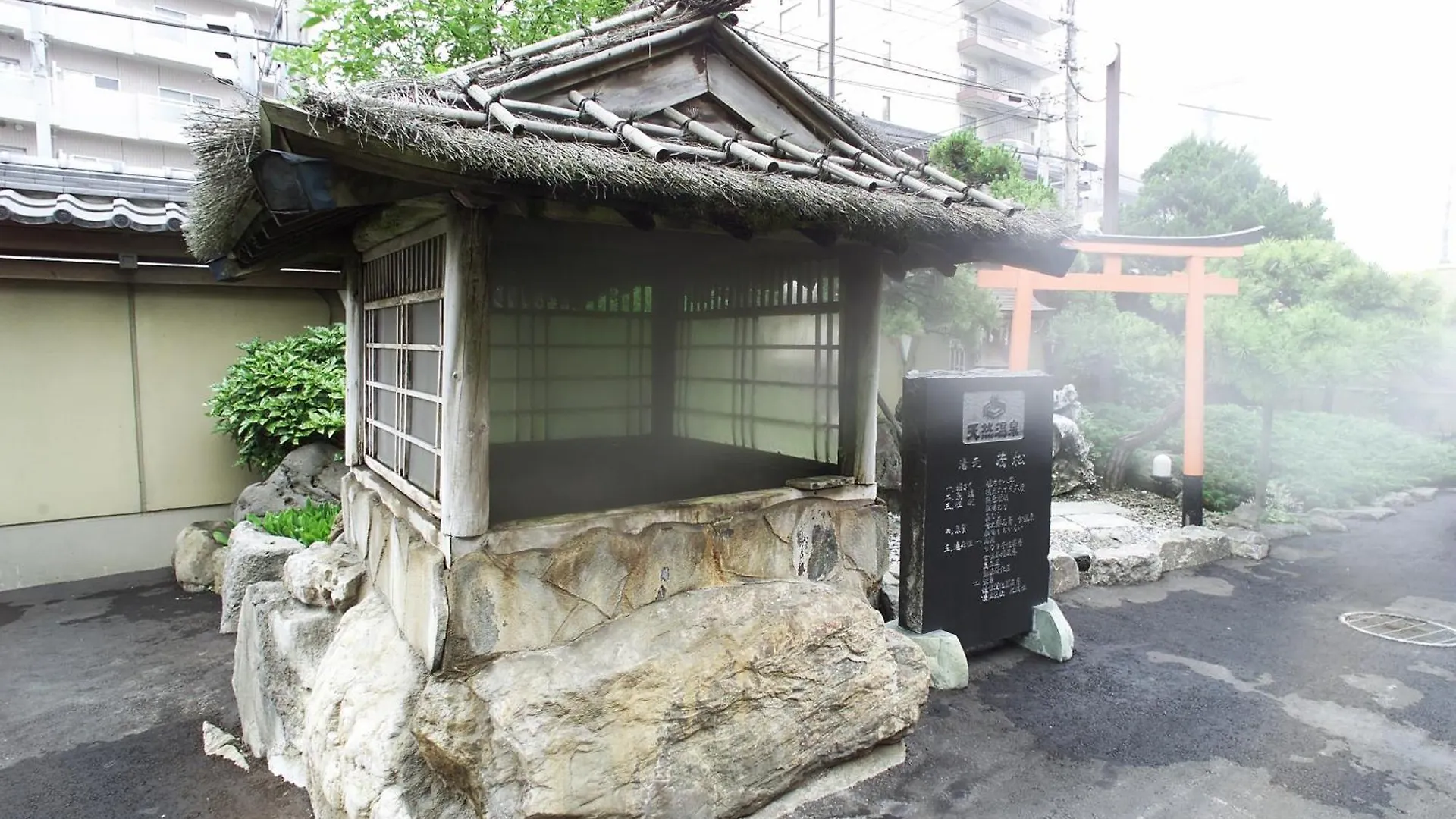 Wakamatsu Hot Spring Resort Hakodate Japan